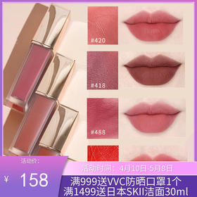 雅诗兰黛绝色由我哑光持妆唇釉【香港直邮】