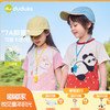 【7A抑菌】嘟嘟家儿童T恤夏季女童卡通上衣男童短袖薄款宝宝童装D6BTX287 商品缩略图0
