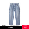 gxg.jeans男装春季浅色牛仔长裤JFX10501011 商品缩略图0