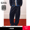 GXG男装 明线直筒牛仔裤宽松通勤裤子 25年春G25X051013 商品缩略图0