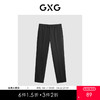 GXG男装黑色修身简约小脚西裤 冬季热卖GEX11419314 商品缩略图0