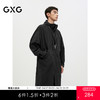 GXG男装 黑色户外风简约时尚宽松连帽风衣外套男士 
 秋季热卖风衣 商品缩略图0