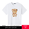 GXG男装【100%棉】夏季卡通萌趣小熊男女情侣款短袖t恤K&C 商品缩略图0