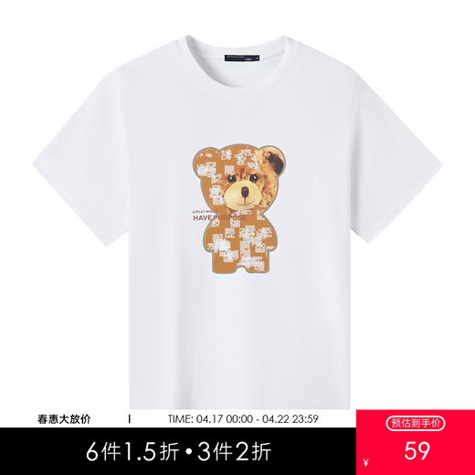 GXG男装【100%棉】夏季卡通萌趣小熊男女情侣款短袖t恤K&C 商品图0