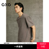 GXG男装 卡其色T恤圆领暗纹提花短袖针织 简约舒适T恤  春季热卖G25X441019 商品缩略图0