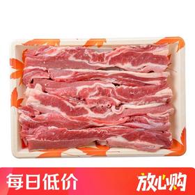 巴西牛腩约500g/盒