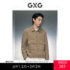 GXG男装 卡其舒适轻盈短大衣 冬季热卖卡其舒适轻盈短大衣GEX10628004 商品缩略图0