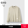 GXG男装 圆领纯色贴布卫衣男简约百搭   秋季热卖#G24D313163 商品缩略图0