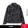 gxg.jeans男装  春季热卖牛仔夹克JFX1E802451 商品缩略图0