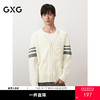GXG男装 肩膀条纹撞色开衫休闲通勤毛衣外套男上装 2025秋季热卖 商品缩略图0