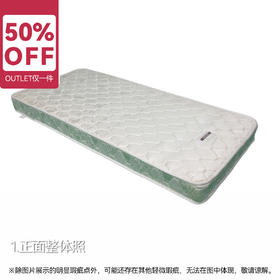 【OUTLET】特注小单人床垫 N-SLEEP CV-2 90*200