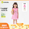 【7A抑菌】嘟嘟家女童裙子夏季新款儿童背心裙洋气宝宝童装女宝衣服抑菌潮流C6BQZ031 商品缩略图0