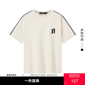 gxg.jeans男装夏季简约圆领短袖T恤JEX14400752