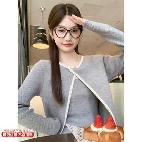 <曾小咸推荐>2.12现货秒杀 ！微信超特价！韩系撞色边针织衫套装 日常199.99 立减100 秒杀99.99！！