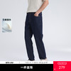 GXG男装26夏季复古水洗简约百搭舒适亲肤日常通勤锥形男式牛仔裤K&C 商品缩略图0