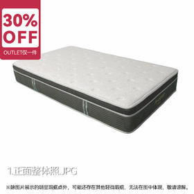 【OUTLET】单人床垫 N-SLEEP CL-1 120*200