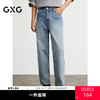 GXG男装 浅蓝色直筒牛仔裤日常通勤休闲裤男 春季热卖G25X051022 商品缩略图0