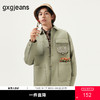 gxg.jeans男装 绿色多口袋工装时尚宽松牛仔夹克外套男 25春热卖 商品缩略图0