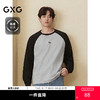 GXG男装 长袖针织肌理撞色拼接长袖T恤插肩袖内搭 2025秋季热卖 商品缩略图0