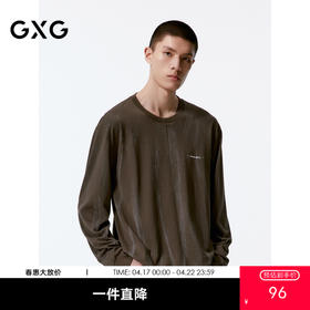 GXG男装 棕色潮流印花时尚圆领长袖T恤男   秋季热卖G24X343008