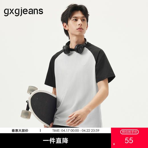 gxg.jeans男装 黑灰撞色插肩袖宽松时尚圆领短袖T恤男 25年夏热卖 商品图0