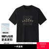 GXG男装【100%棉】25夏季腰果花小狗印花百搭休闲男式圆领短袖t恤K&C 商品缩略图0