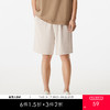 GXG男装 五分裤短裤老花满印竖条肌理时尚休闲宽松运动   夏季热卖 商品缩略图0