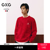GXG男装 暗纹提花满印毛衣红色通勤针织衫新年线衫 2025春季热卖 商品缩略图0