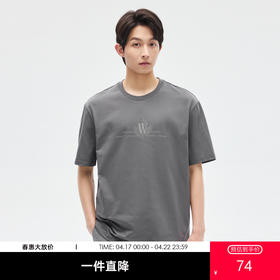 GXG男装【麦穗排版】夏季时尚简约字母图案男士纯棉圆领短袖t恤K&C