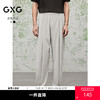 GXG男装 双色可选宽松弯刀裤简约长裤休闲裤 夏季热卖G25X022081 商品缩略图0