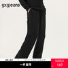 gxg.jeans男装 黑色分割设计休闲宽松卫裤休闲长裤男 25年秋 商品缩略图0