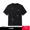 GXG男装【100%棉】26夏季时尚潮流贴图满印圆领休闲男式短袖T恤K&C 商品缩略图0