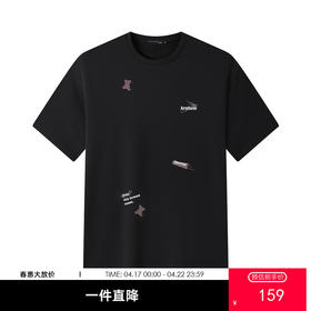GXG男装【100%棉】26夏季时尚潮流贴图满印圆领休闲男式短袖T恤K&C