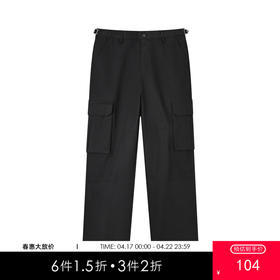 gxg.jeans男装秋季简约休闲长裤J24X023131