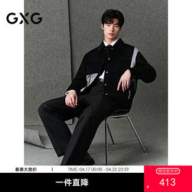 GXG男装 经典羊毛撞色格纹拼接短大衣夹克外套 25年冬季热卖