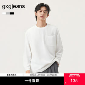 gxg.jeans男装 多色口袋设计纯棉宽松圆领长袖T恤男 25年秋热卖