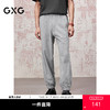 GXG男装 宽松卫裤束脚裤休闲长裤简约运动裤 夏季热卖G25X022078 商品缩略图0