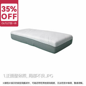 【OUTLET】小单人电动床垫XM222 R