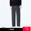 GXG男装秋季简约纯色百搭日常通勤百搭男式休闲直筒长裤K&C 商品缩略图0