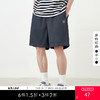 gxg.jeans男装 春季热卖四色简约休闲短裤J24D222001 商品缩略图0