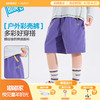 【小彩壳凉风裤】男童短裤夏季儿童新款5分裤大童裤子男孩衣服a类Z6BKZ335 商品缩略图0