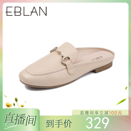 伊伴潮流舒适女时尚休闲鞋B25259709 商品图0