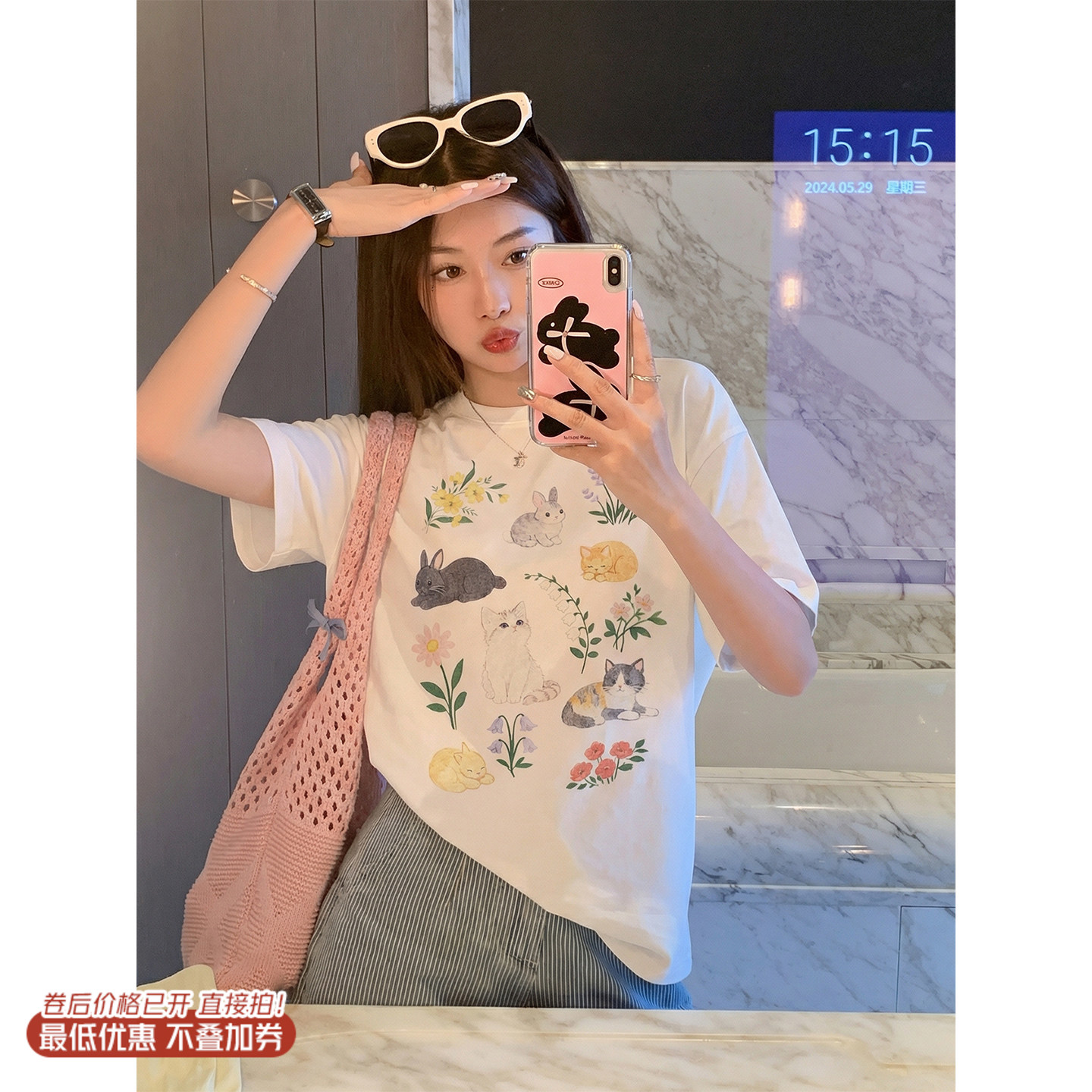 <曾小咸推荐>4.19现货秒杀 ！微信超特价！趣味印花短袖（大版） 日常129.99 立减70 秒杀59.99！！趣味印花短袖（小版） 秒杀59.99！！