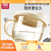 敞口学饮杯宝宝水杯2岁以上硅胶PPSU便携防摔喝奶喝水儿童小水杯 商品缩略图0