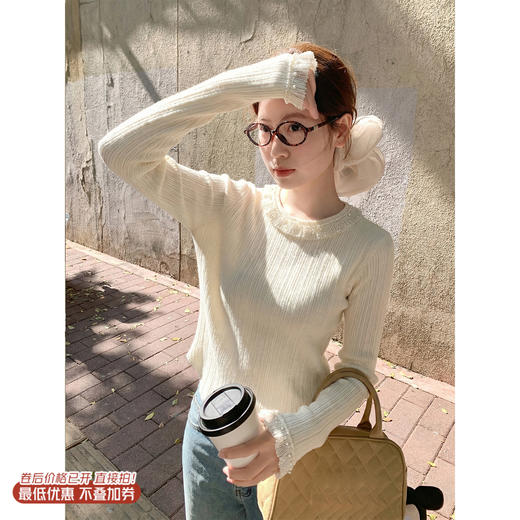 <曾小咸推荐>3.11现货秒杀 ！微信超特价！韩系蕾丝拼接针织衫 日常149.99 立减90 秒杀59.99！！ 商品图0