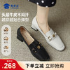 【粗跟方头乐福鞋】粗跟女士休闲皮鞋通勤办公工作鞋XLF626/XLF627 商品缩略图0