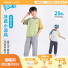 Bluem儿童套装男童夏装新款男孩短袖青少年运动裤亲肤中大童透气Z6BTZ235 商品缩略图0