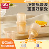 喂药神器婴儿防呛儿童宝宝吃药喂水小孩滴管式喝水神器喝药喂药器 商品缩略图0