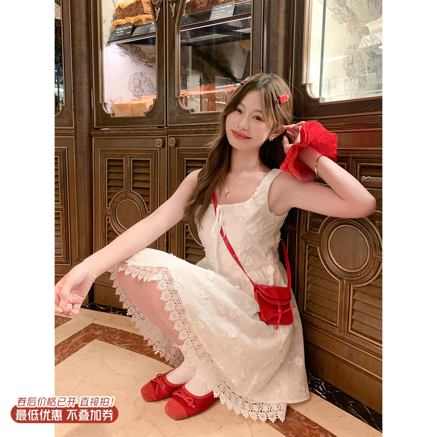 <曾小咸推荐>4.19现货秒杀 ！微信超特价！韩系蕾丝花边吊带连衣裙 日常249.99 立减140 秒杀109.99！！