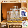 【酒厂直营】42度老窖藏品酒浮光520ml*6 泸州老窖官方旗舰店 商品缩略图0